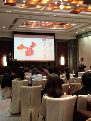 韩国社会型企业通用生物(株)徐正勋董事长访华，开启日用百货销售新篇章