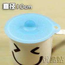 秋季焕新，厨房必备 硅胶保鲜盖与餐盘保鲜膜，让生活更便捷