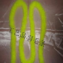 鞋帽零售与批发 价格策略、渠道选择及厂家直供指南