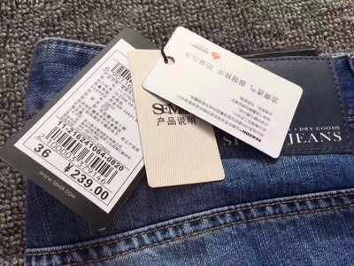 外贸断码清货 品牌服饰批发新机遇