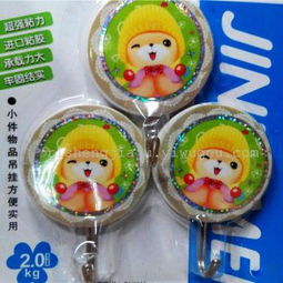 圆形卡通印花强力粘钩 日昇家居用品厂家直销，打造便捷生活